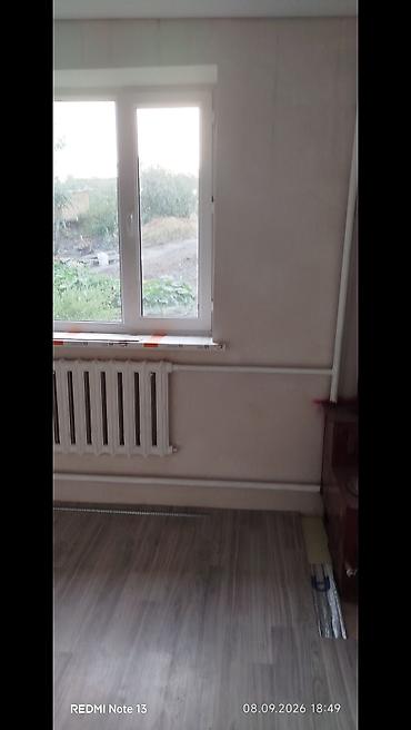 уголь шарбон: Сентир сокулук блницсанын жанында — 10