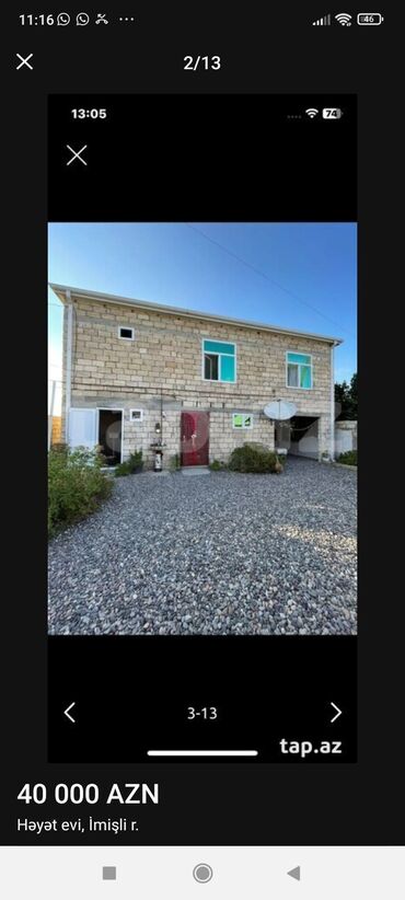 Həyət evləri və villaların satışı: 2 otaqlı, 85 kv. m, Orta təmir -da lalafo.az — 2 Həyət evləri və villaların satışı: 2 otaqlı, 85 kv. m, Orta təmir — 2