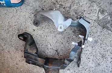 bas ovaj: NOSACI B7 INTERKULERA ZA AUDI A4 | Audi a4 b7 2.5 nosaci interkulera — 1