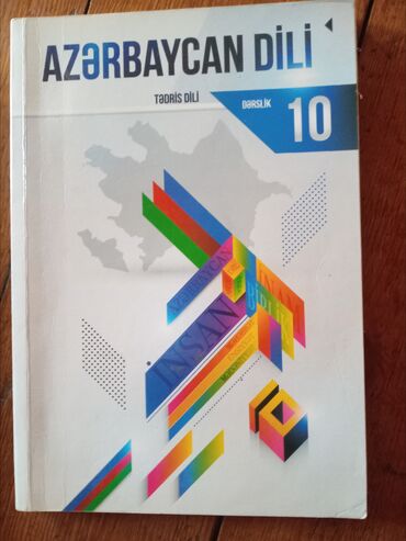 Azərbaycan dili 10-cu sinif, 2023 il, Ödənişli çatdırılma