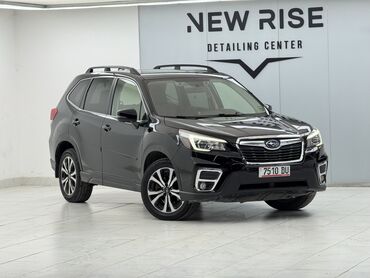 Subaru: Subaru Forester: 2019 г., 2.5 л, Вариатор, Бензин, Кроссовер — 1