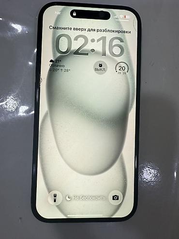 17 pro max planshet: IPhone 15, 128 ГБ, Черный, Face ID — 2