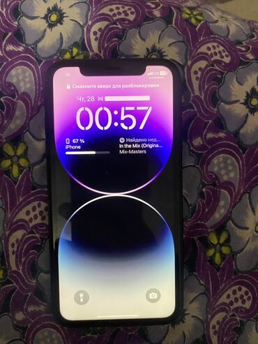 poco m5 s: IPhone Xr, Скидка 10%, Б/у, 64 ГБ, Black Titanium, Зарядное устройство, Защитное стекло, Кабель, 81 %