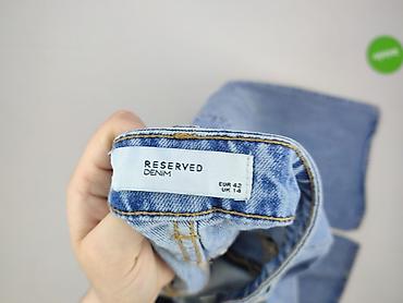 uncle sam: Reserved, Jeansy damskie, rozmiar XL — 4