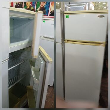 телефон fly nimbus 1: Б/у 2 двери Cinar Холодильник Продажа, цвет - Белый