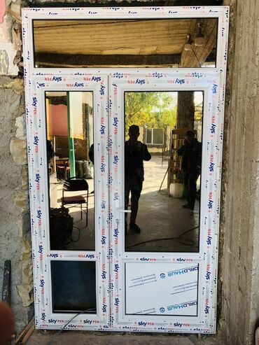 qapl pencere: PVC qapı-pəncərə istehsalı və quraşdırılması - Profil