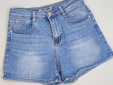 levis jeansy: Szorty damskie, rozmiar S — 1