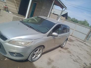 lync co: Ford Focus: 2008 г., 2 л, Автомат, Дизель, Универсал — 2