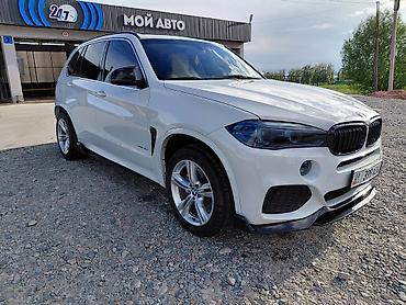 машина bwm: BMW X5: 2016 г., 3 л, Автомат, Бензин, Жол тандабас — 3