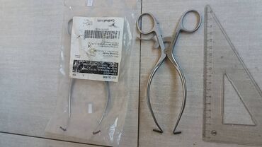 Ostali medicinski proizvodi: Automatski ekarteri, Gelpi 
Kao sa slika
Ne odgovaram na SMS — 16