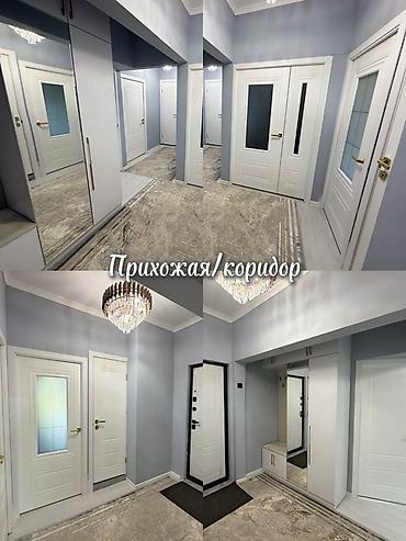 Продажа квартир: Продается!!! ХБК улица Салиева 40г/2 Просторная 3‑комнатная квартира с — 6