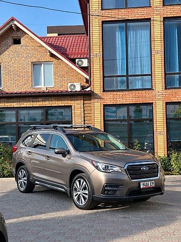 св: Subaru Ascent: 2021 г., 2.4 л, Вариатор, Бензин, Внедорожник — 2