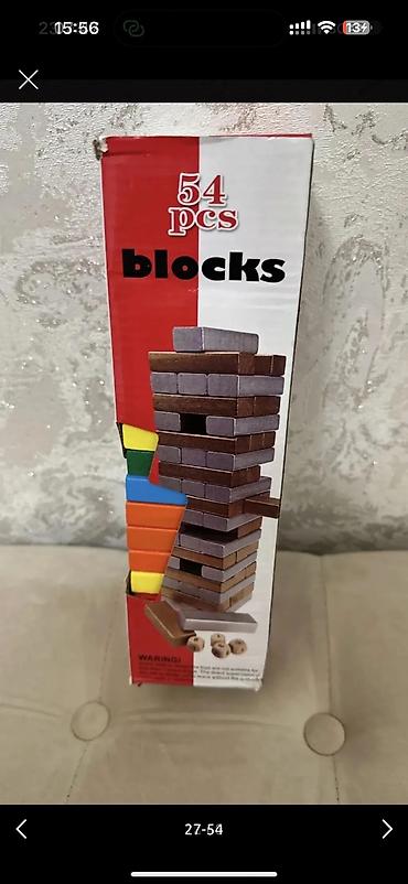 Игрушки: Игрушки и детские вещи, брала в Дубаи, новые и б/у, цены от 100 сом и — 16