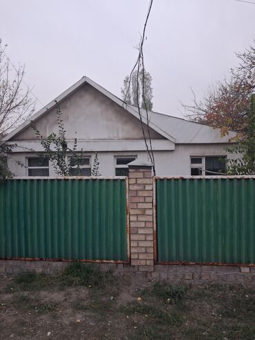 дом на щербакова: Дом, 100 м², 5 комнат, Собственник, Косметический ремонт