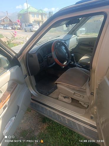 dio 27: Infiniti QX4: 1998 г., 3.3 л, Автомат, Газ, Внедорожник — 4