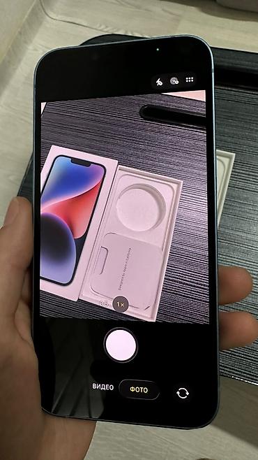 монитор 40: IPhone 14, Б/у, 256 ГБ, Голубой, Коробка, 77 % — 4