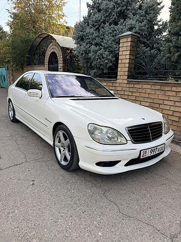 бмв капла: Mercedes-Benz S-Class: 2003 г., 5 л, Автомат, Бензин, Седан — 2