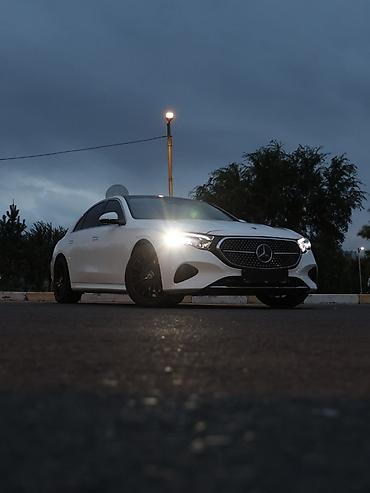 Унаа сатуу: Mercedes-Benz E-Class: 2025 г., 2 л, Автомат, Бензин, Седан — 2