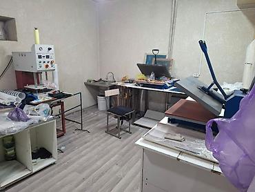 цех работа: Сдаю Швейный цех, 250 м², Электричество, Готовый бизнес, С предоставлением жилья для персонала — 6