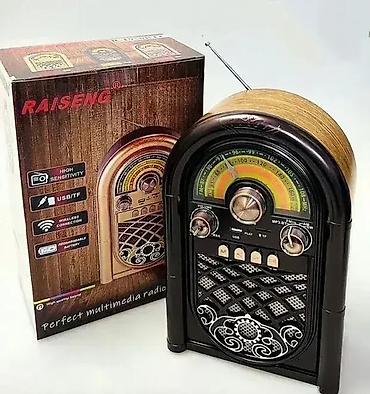 akai subwoofer: Retro prenosni radio bluetooth tf usb r-1950bt. retro prenosni radio — 1
