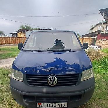 mcv 21: Volkswagen Transporter: 2004 г., 2.5 л, Механика, Дизель, Минивэн — 1