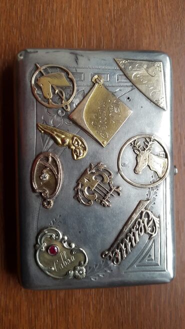 Digər əntiq əşyalar: Gůmůş 84 prob Carskiy probdu . Űstundekiler hammisi qizildi hardasa — 11