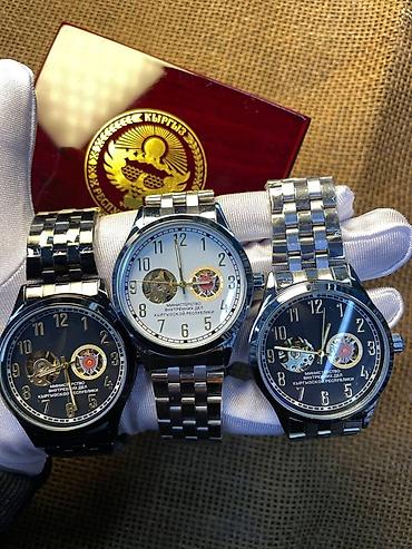 Другие наручные часы: Набор наручных часов — несколько моделей на выбор 1) Пара — 9