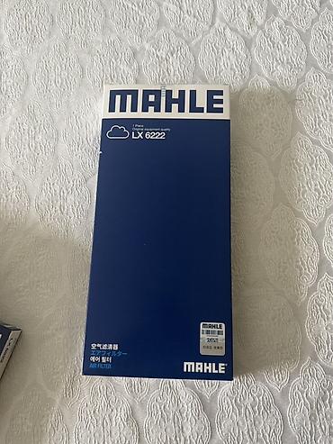 mahle: Фильтр, Новый, Оригинал, Китай — 4