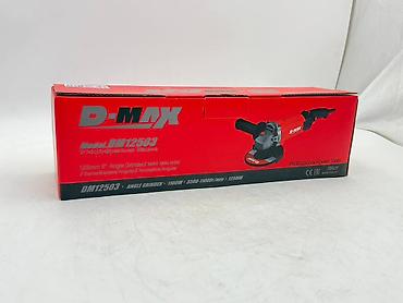 кмд 1200: Новый, От электросети, D-max, 125 мм, 1100 Вт, 10000 об/мин — 1