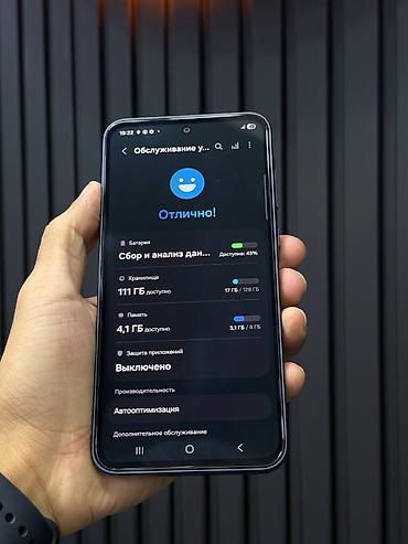 telefon alisi ve satisi: Samsung Galaxy A54 5G, 128 GB, rəng - Qara, Sensor — 2
