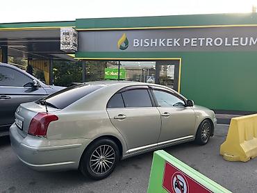 avens: Toyota Avensis: 2003 г., 1.8 л, Механика, Бензин, Хэтчбэк — 5