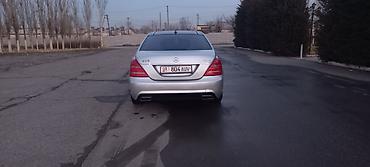 Mercedes-Benz: Mercedes-Benz S-Class: 2010 г., 5.5 л, Типтроник, Бензин, Седан — 6
