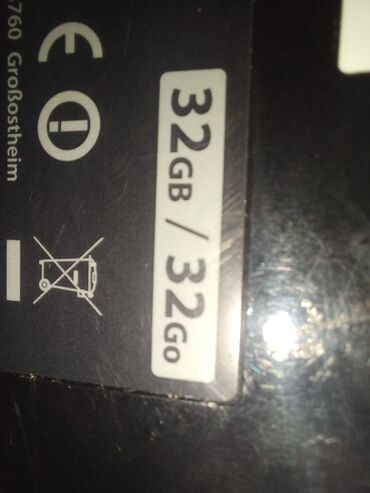 Nintendo Wii: Nintendo Wii U + Wii gamepad 32gb yaddaş — 8