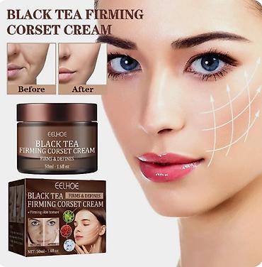 Уход за телом: США Крем укрепляющий с черным чаем и решение 5 проблем кожи — 2