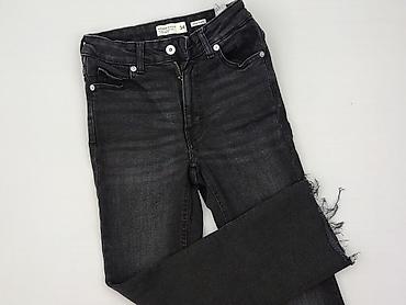 trampki harley davidson: House of Denim, Jeansy damskie, rozmiar XS — 1