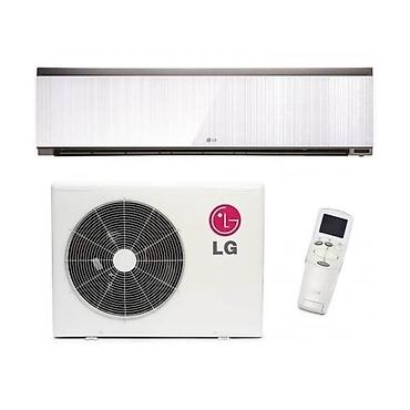 id cooling: Сплит-система, LG, Новый, Инверторный — 2