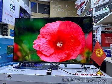 Телевизоры: Телик YASIN 43 Телевизор Ясин 43G11 Андроид гарантия 3 года, доставка — 20