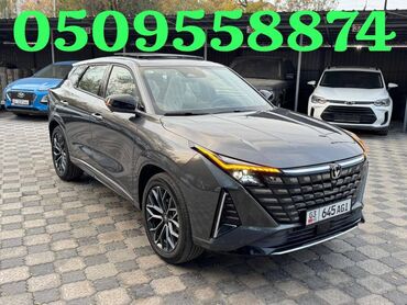дом на колесах цены: Changan : 2024 г., 1.5 л, Автомат, Бензин, Внедорожник