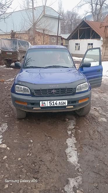 камри 44: Toyota RAV4: 1998 г., 2 л, Механика, Бензин, Кроссовер — 2