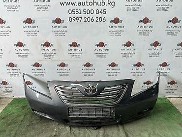 Передний бампер в сборе для Toyota Camry V40 (рестайлинг