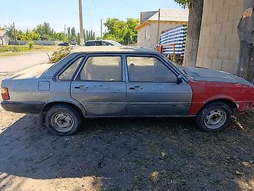 tayota funcargo: Автомобиль седан, 4 двери, передний привод. Кузов серого цвета с — 1
