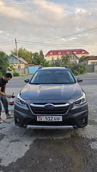 оутбек 2020: Subaru Outback: 2020 г., 2.5 л, Вариатор, Бензин, Кроссовер — 8