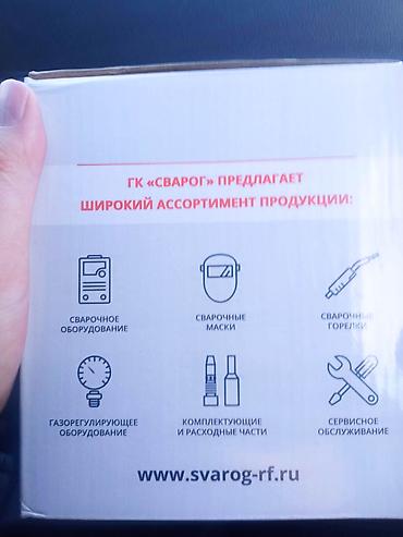 Композитные газовые баллоны: Редуктора с монометром оптом Пропановый, Кислородный,Аргоновый — 9