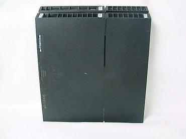 second hand shop electronics: U ponudi Sony Playstation 4 sa naslova. Konzola je novija fat — 8