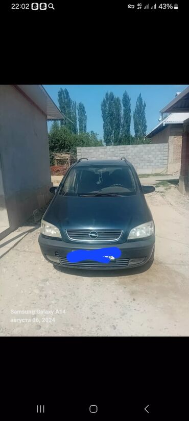 опель ремонт: Opel Zafira: 2002 г., 1.8 л, Механика, Бензин, Минивэн