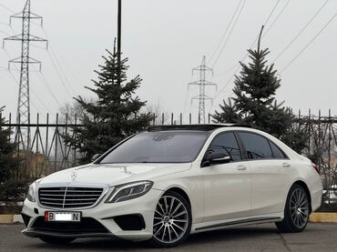 Mercedes-Benz: Mercedes-Benz S-Class: 2013 г., 4.7 л, Автомат, Бензин, Седан at lalafo.kg — 3 Mercedes-Benz: Mercedes-Benz S-Class: 2013 г., 4.7 л, Автомат, Бензин, Седан — 3