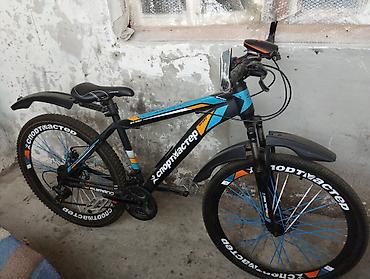 fox rama: Dağ velosipedi – Sportmaster GT-5507 - Çərçivə: yüngül alaşımlı, 26” — 2