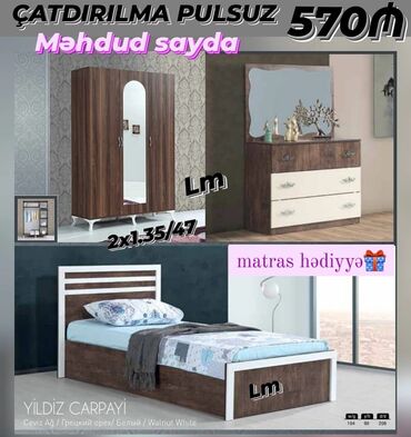 mebel original: Односпальная кровать, Азербайджан, Новый