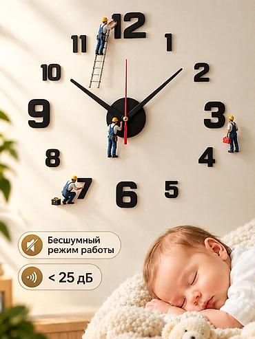 Настенные 3D-часы с фигурками строителей - Дизайнерские часы для