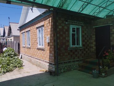 Продажа домов: Дом, 130 м², 4 комнаты, Собственник, Евроремонт